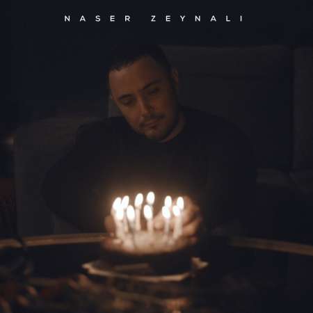 Naser Zeynali – Gole Man (Deli)